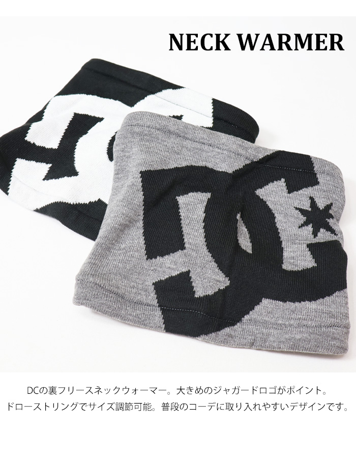 DC SHOESクルーネックスウェットウエア裏フリース DC SHOES｜ディーシーシューズ（メンズ）のスウェット（裏起毛）通販 スノーボード