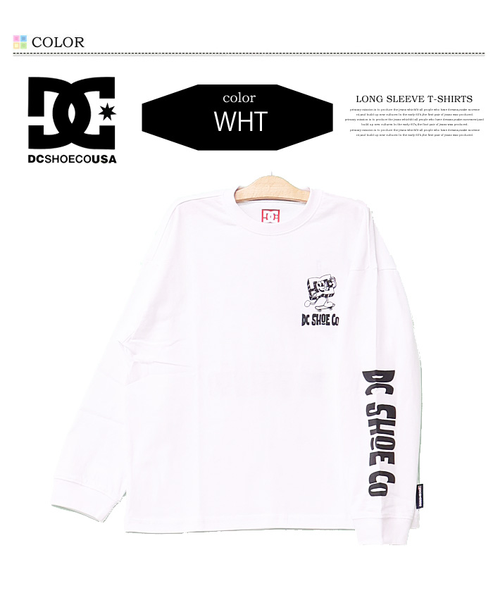 DC SHOES ディーシーシュー キッズ ロゴプリント 長袖Tシャツ ドロップ