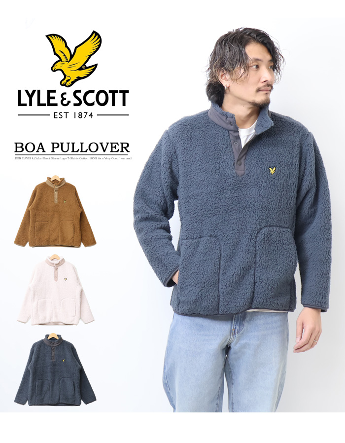 LYLE&SCOTT ライルアンドスコット ボアフリース プルオーバー トップス 