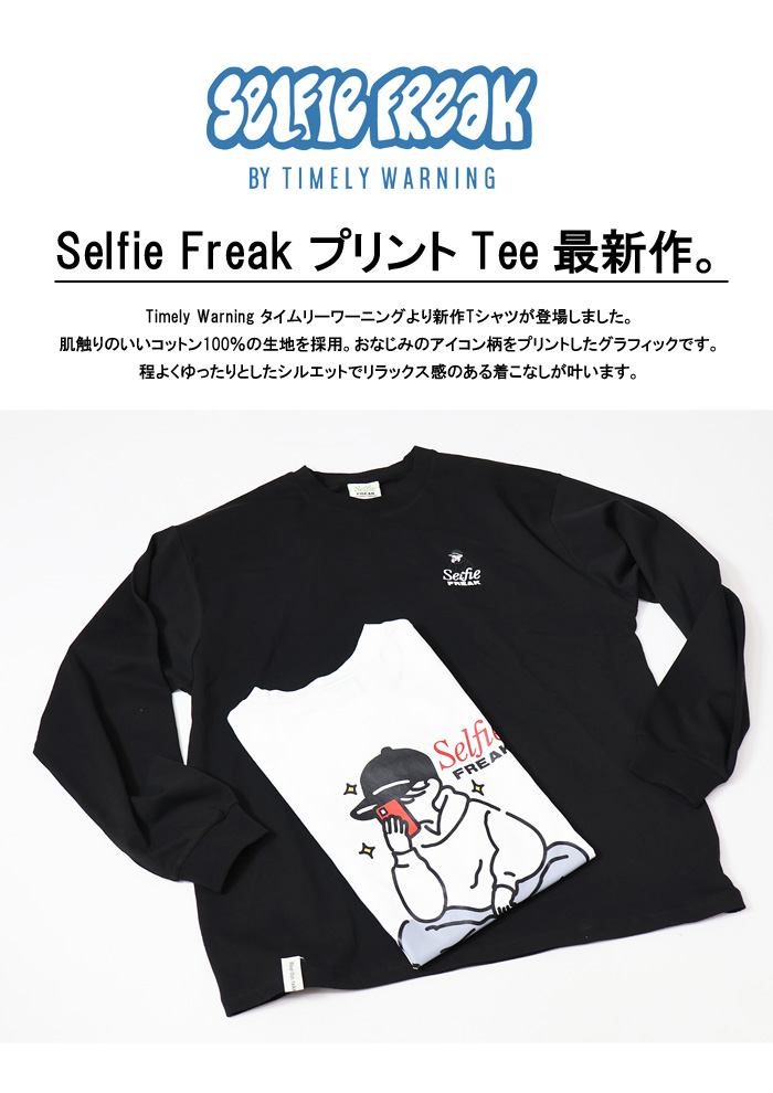 TIMELY WARNING Timely Warning タイムリーワーニング Selfie