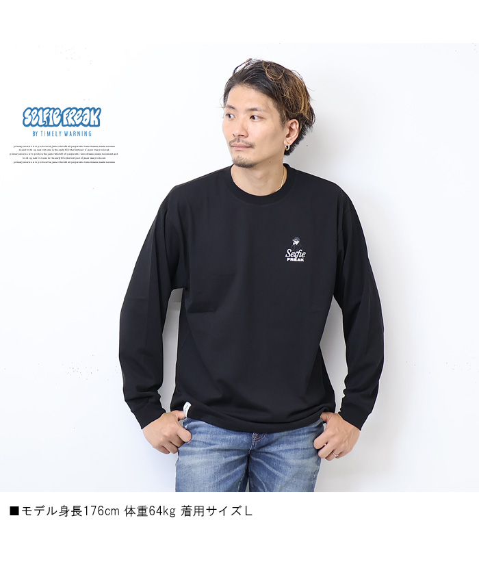 新品 ビッグ プリント スーパーマン マスク 医療従事者 看護師