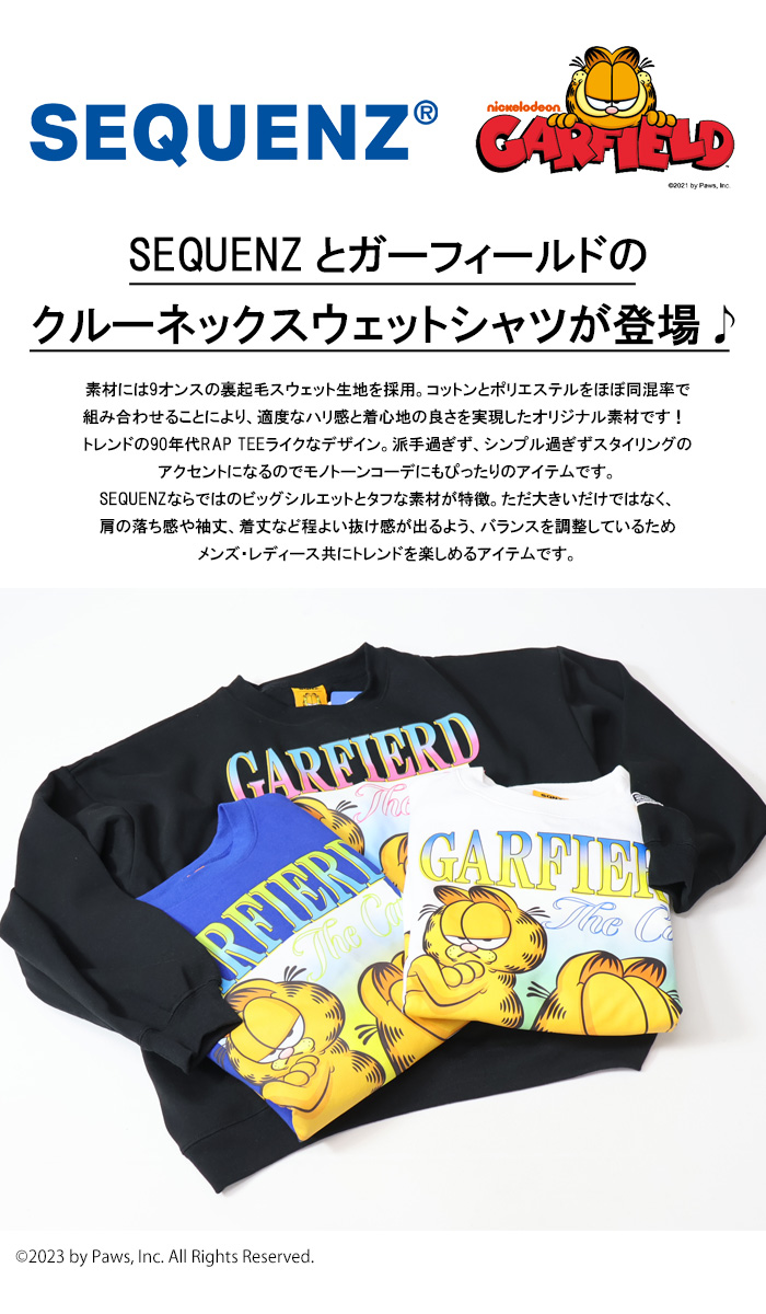 SEQUENZ ガーフィールド 90'S プリント スウェットシャツ 裏起毛
