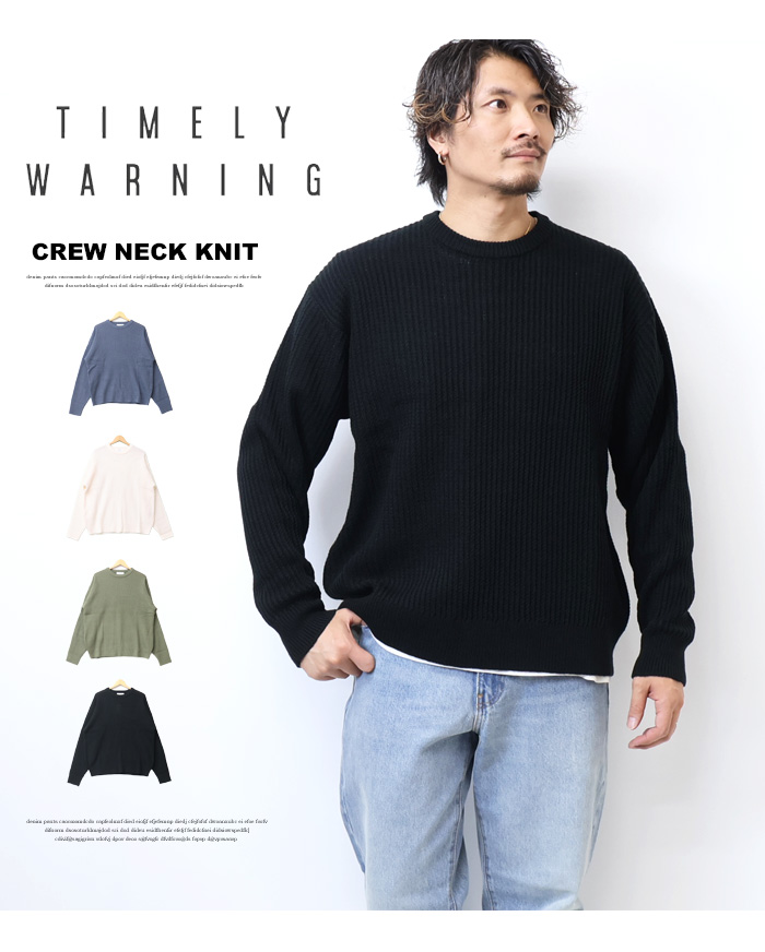 TIMELY WARNING Timely Warning ミニケーブル クルーネック