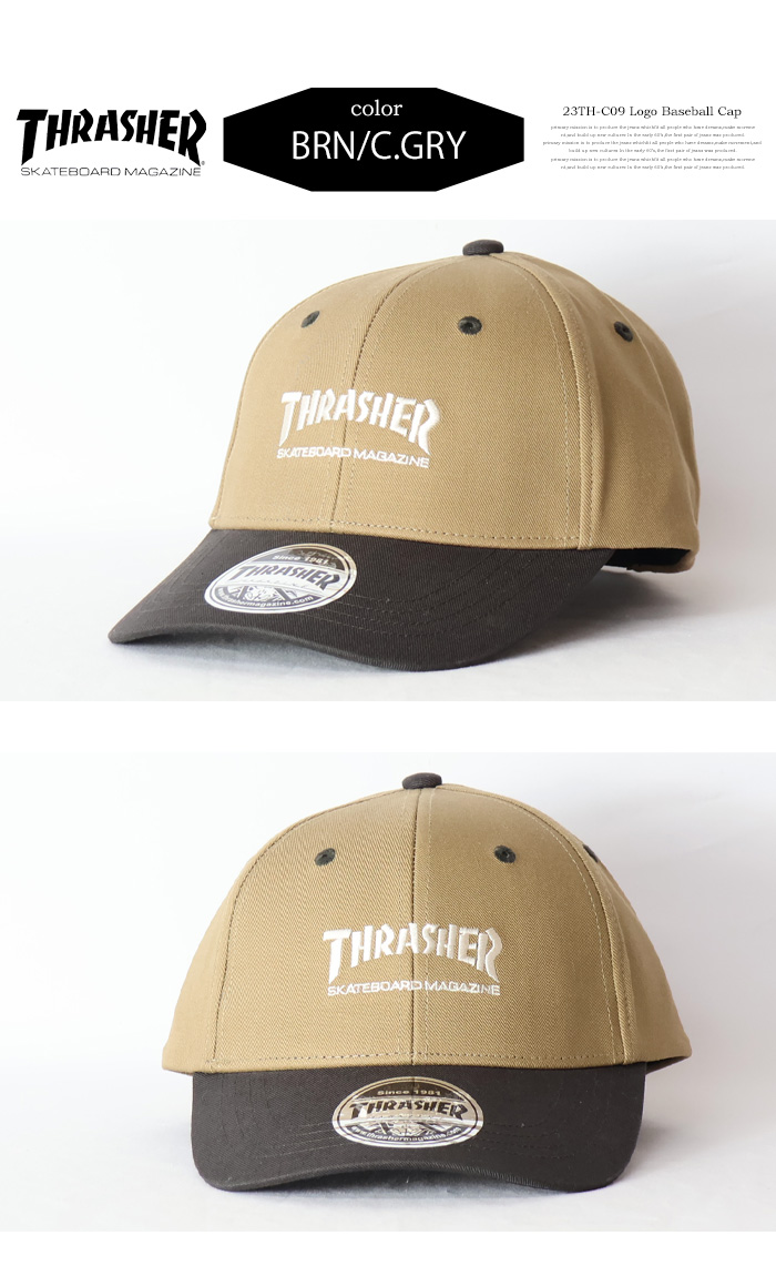THRASHERロゴ、sportsmasterスイングトップ２枚セット THRASHERロゴ、sportsmasterスイングトップ2枚セット本当に