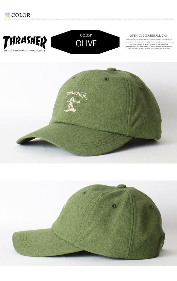 スラッシャー コブリン森口 TMICS THRASHER スラッシャー メッシュキャップ ロゴ刺繍 帽子 CAP