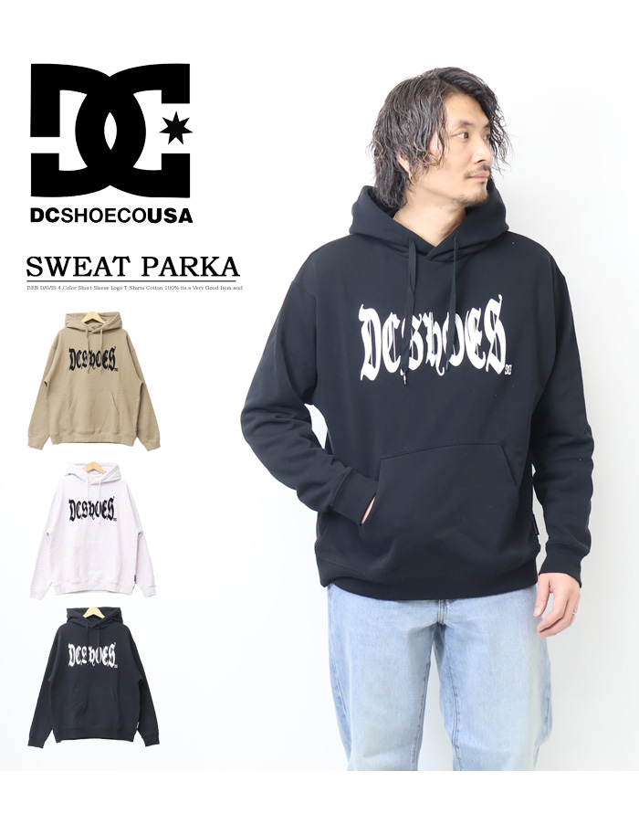 DC SHOES ディーシーシュー ロゴアップリケ スウェットパーカー プルパーカー 裏毛 フーディー メンズ 送料無料 DPO241012