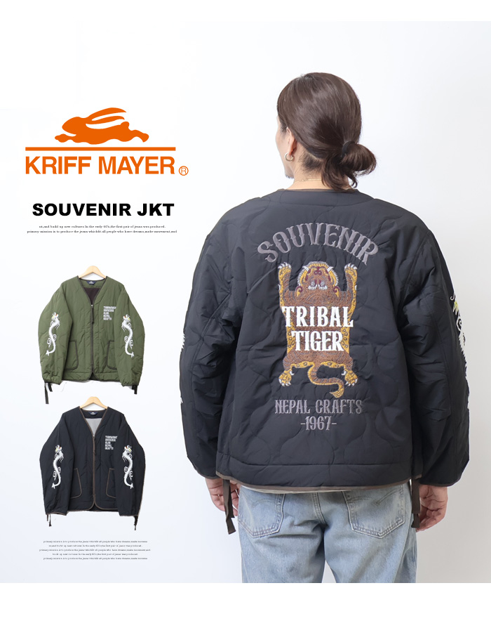 KRIFF MAYER（クリフメイヤー） スーベニア刺繍 キルティング ノー