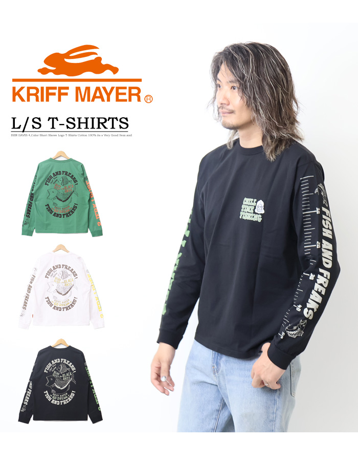 KRIFF MAYER クリフメイヤー チルタイムロンT 釣り 長袖Tシャツ 長T