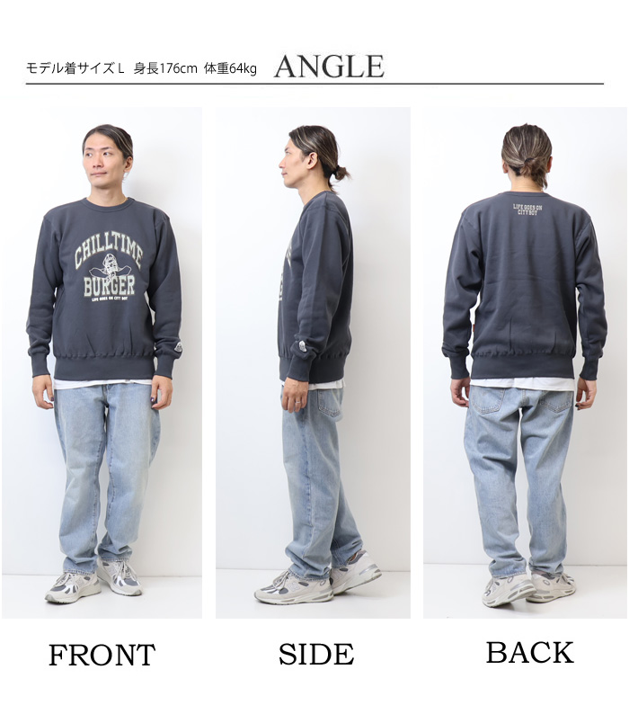 クリフメイヤー[公式] T/C裏起毛パーカー(カレッジ) MENS