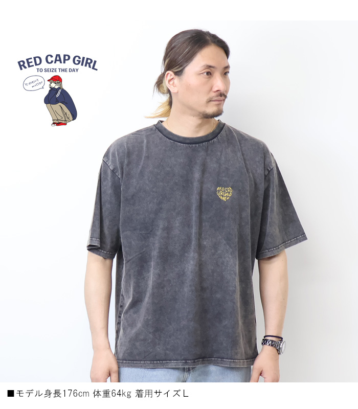 RED EAR迷彩ヴィンテージシャツ MINEDENIM（マインデニム）Hazy Border Uneven Loose T-SH | B