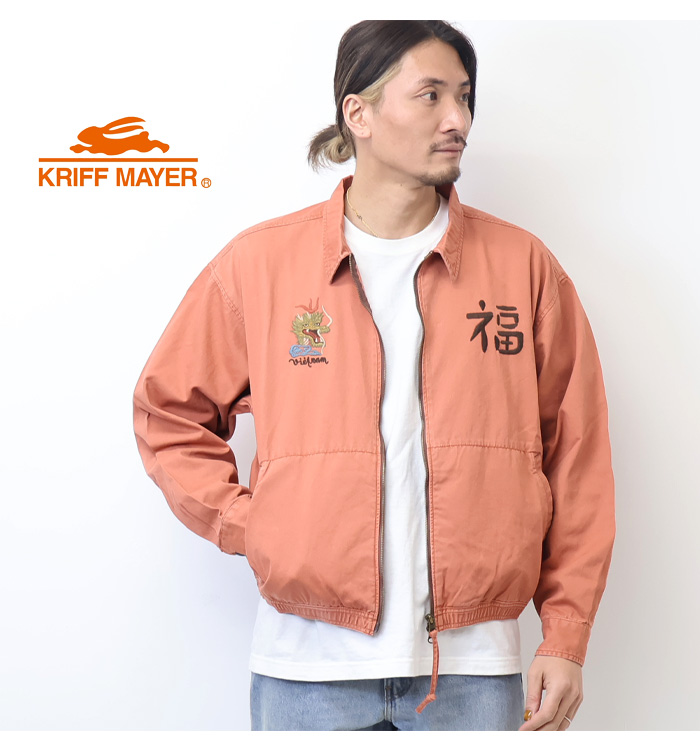 KRIFF MAYER クリフメイヤー 刺繍 スーベニアジャケット KRIFF MAYER クリフメイヤー 刺繍 スーベニアジャケット