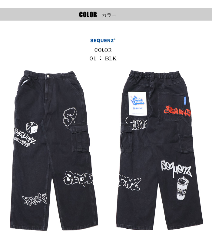 Johnbull ジョンブル ワイド ペインターパンツ 日本製 メンズ パンツ ワイド ルーズ ワークパンツ 送料無料 21471 | REX ONE  レックスワン