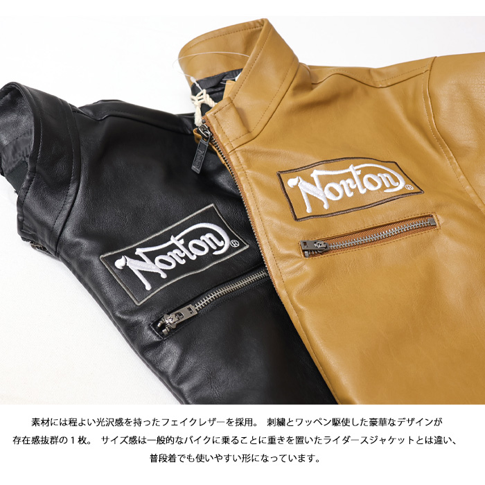 Norton ノートン フェイクレザー パッチド シングルライダースジャケット メンズ PUレザージャケット ライトアウター 送料無料  243N1704B