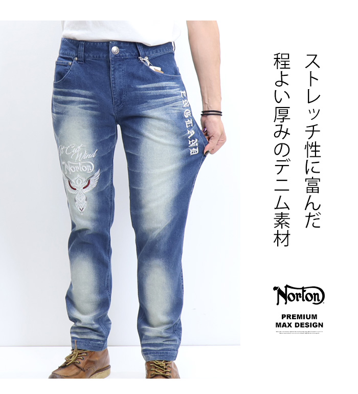 ノートン Norton ウイングMAX刺繍 ストレッチデニム ジーンズ
