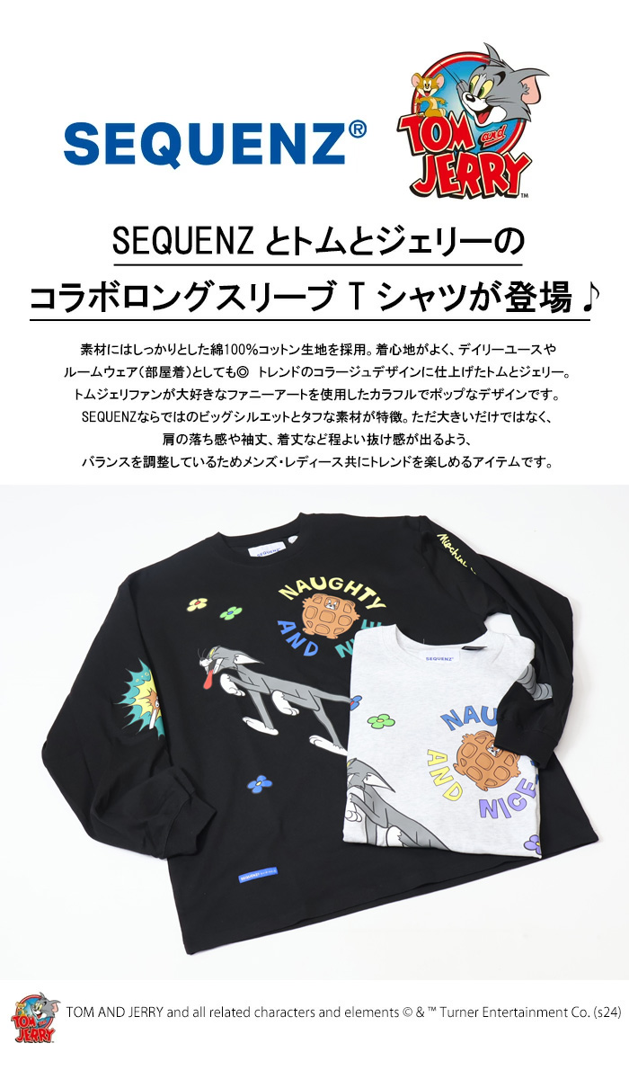 トム・ロンページ SEQUENZ トムとジェリー カレッジプリント 長袖Tシャツ ビッグT ロンT