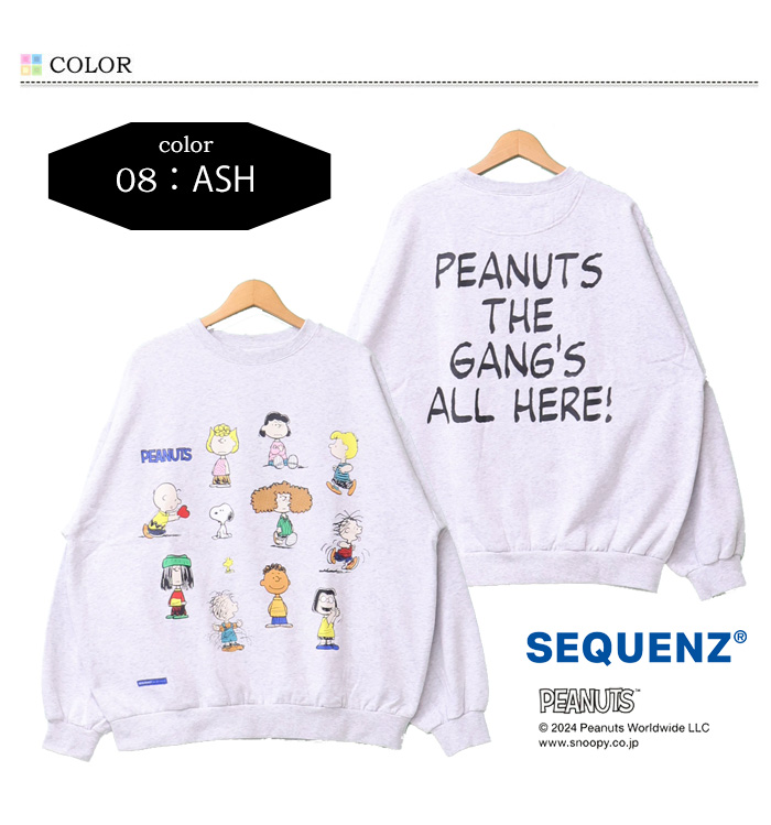 SEQUENZ スヌーピー キャラクタープリント クルーネック
