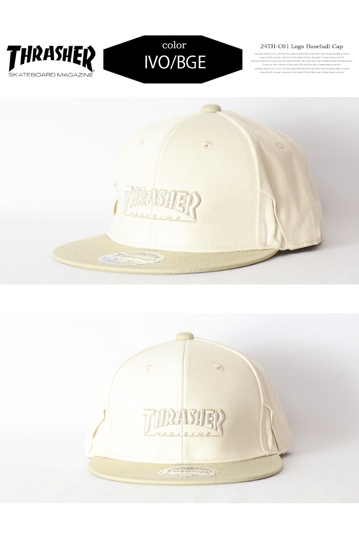 THRASHER スラッシャー ロゴ刺繍 キャップ サングラスホルダー