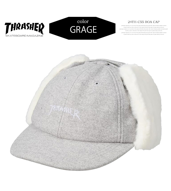 THRASHER（スラッシャー） フライトキャップ ボアキャップ GONZ LOGO