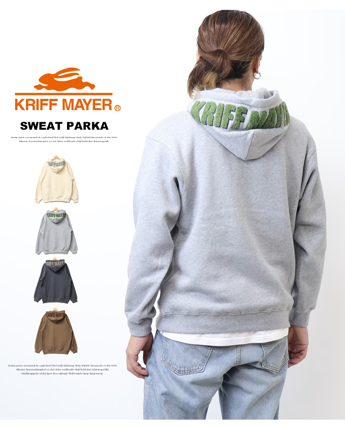 KRIFF MAYER（クリフメイヤー） フードロゴ スウェットパーカー 裏起毛