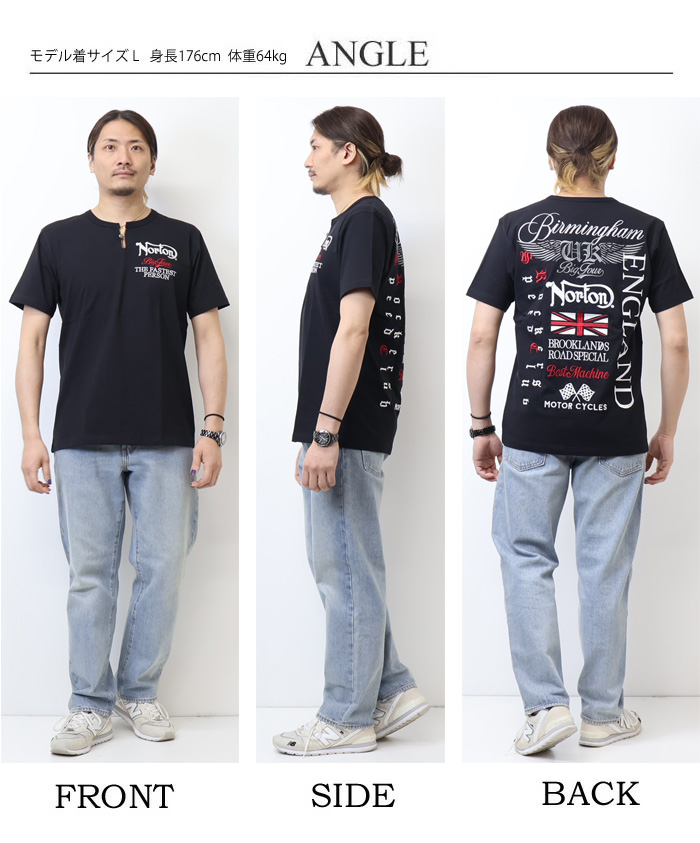ノートン Norton MAX刺繍 キーヘンリーTシャツ メンズ 半袖T
