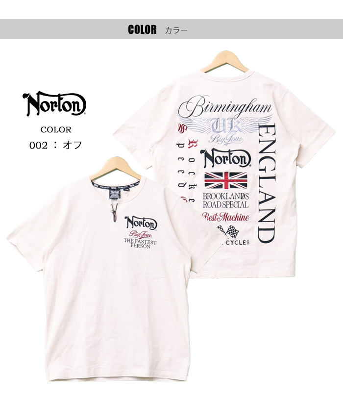 ノートン Norton 服 長袖 Tシャツ カットソー 243N1106B