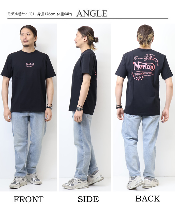 ノートン（NORTON） サクラシャイニーTシャツ メンズ 半袖Tシャツ 半T