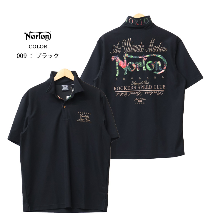 【完売品】【XL】Norton タイダイ柄 刺繍 ポロシャツ メンズ ノートン メンズポロシャツ｜トップス｜ファッション おすすめ