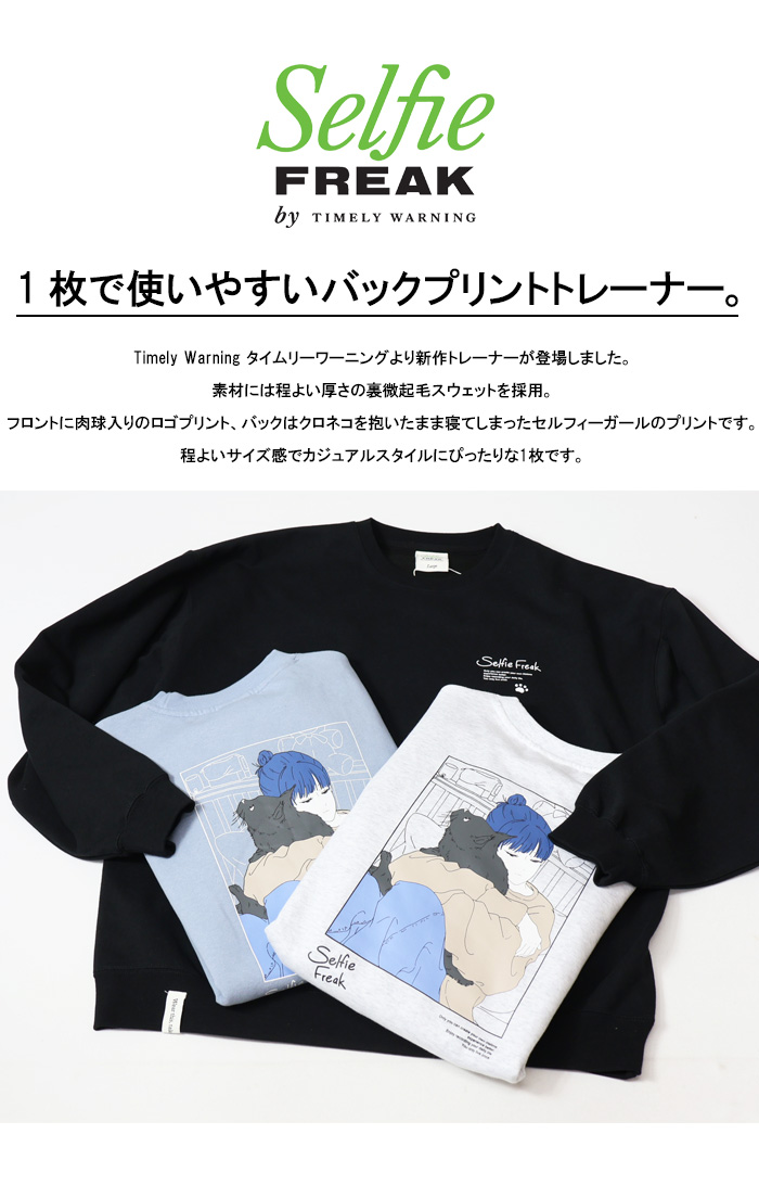 詐欺師がいるので共有します。vetements ma-1 の通販 by りく's