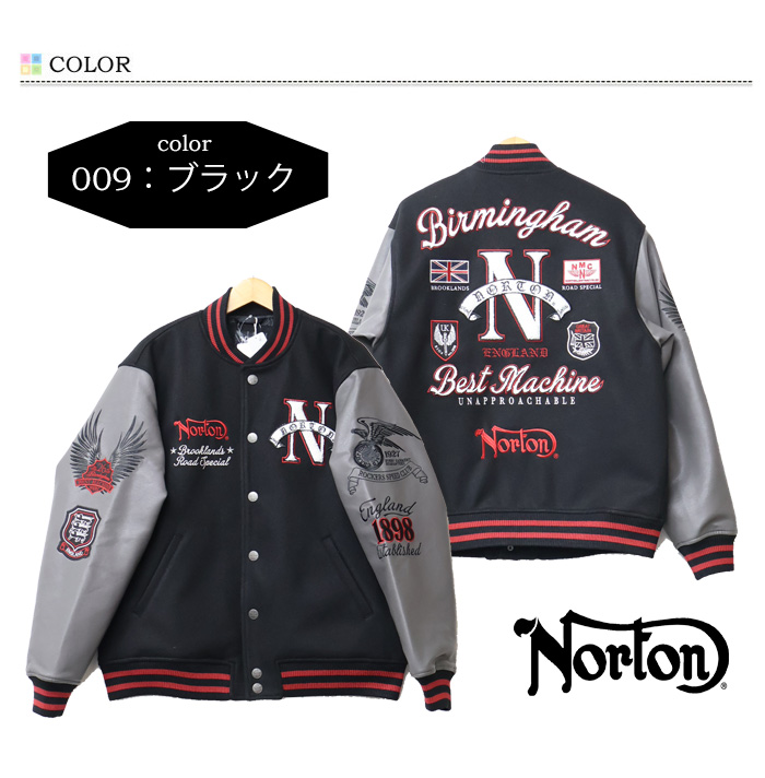 ノートン（NORTON） サガラスタジャン メンズ アウター ブルゾン 送料