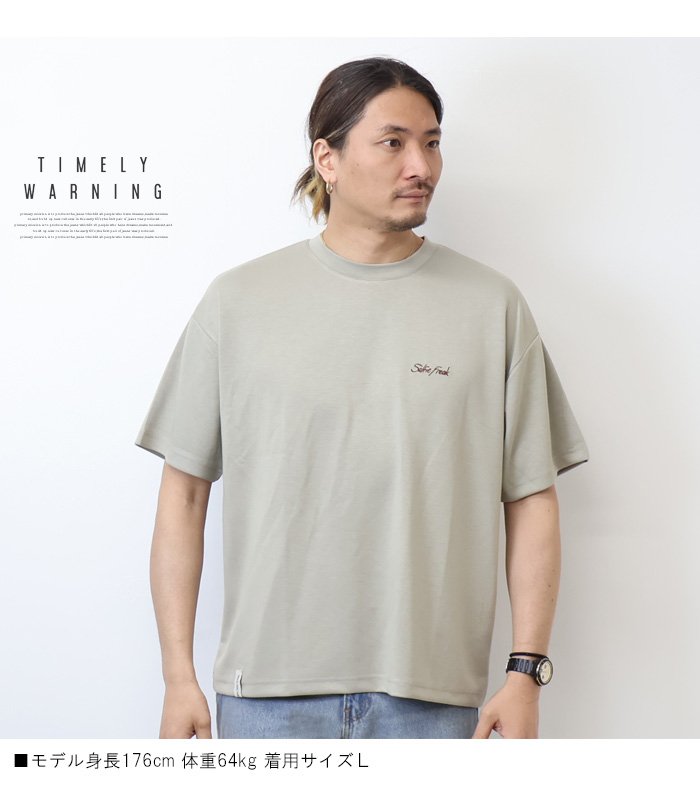 GALLERY DEPT.☆関税込☆BREAKING NEWS プリント 半袖Tシャツ TIMELY WARNING Timely Warning タイムリーワーニング 冷感