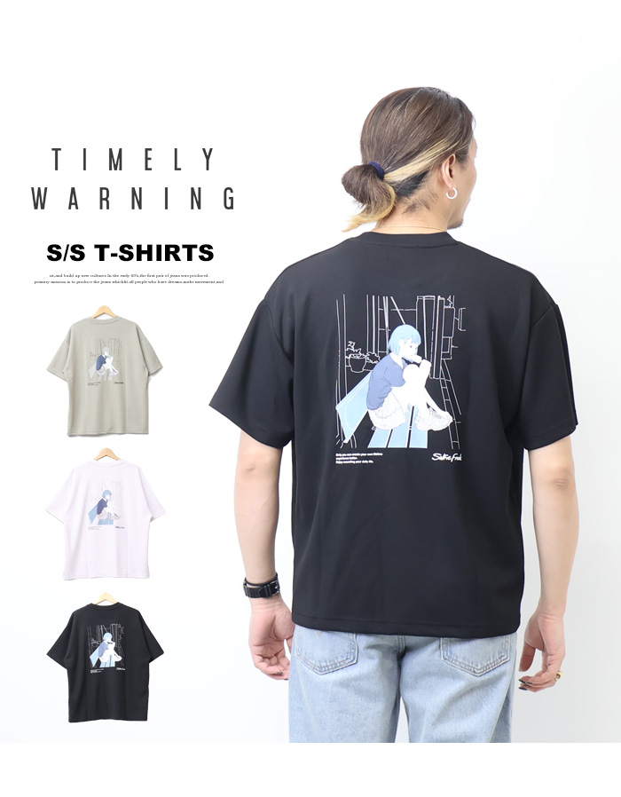 新品未開封On performance up Tシャツ 楽天市場】on performance－tの通販
