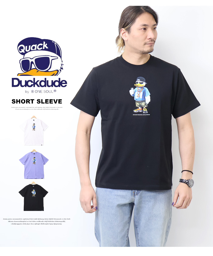 Duck Dude（ダックデュード） クラシックダック 半袖Tシャツ 半T