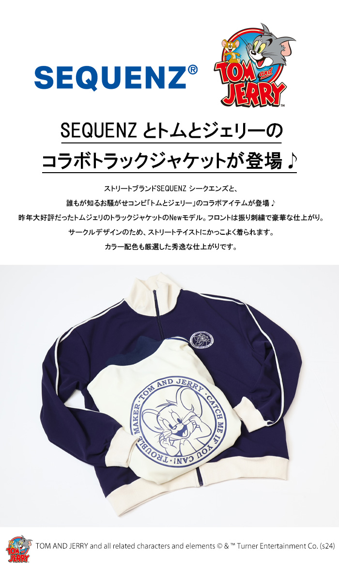 SEQUENZ トムとジェリー サークルロゴ トラックジャケット ジャージ 