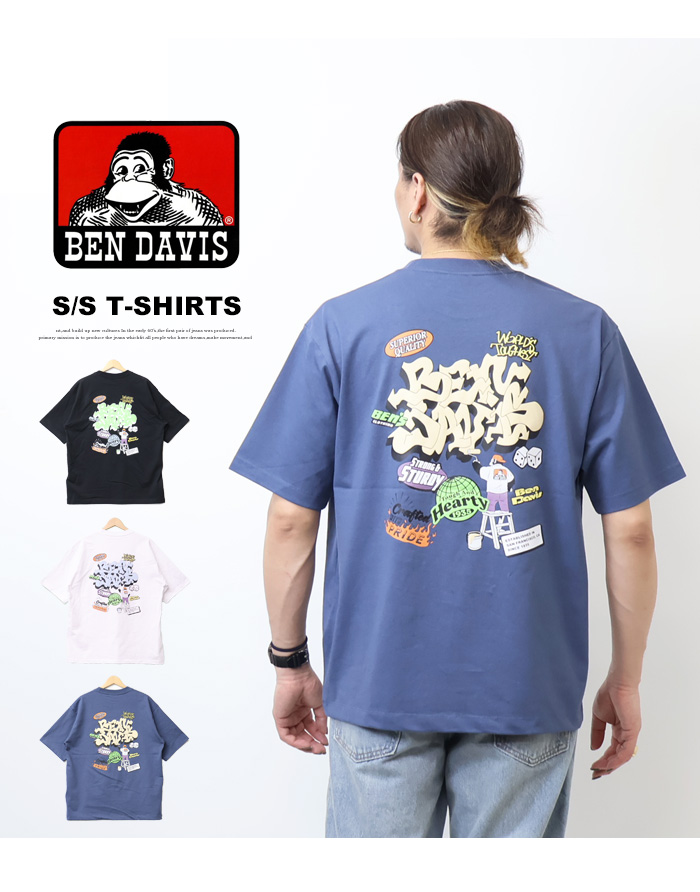 d.i.a フード付きゴールドプリントTシャツ 背中見せ d.i.aフード付きゴールドプリントTシャツ 背中見せ