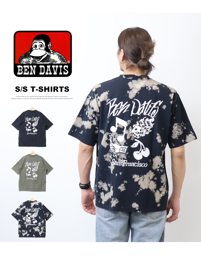 d.i.a. スカルマーメイドプリント Tシャツ 半袖 BEN DAVIS（ベンデイビス） パウダーブリーチ加工 プリント 半袖T