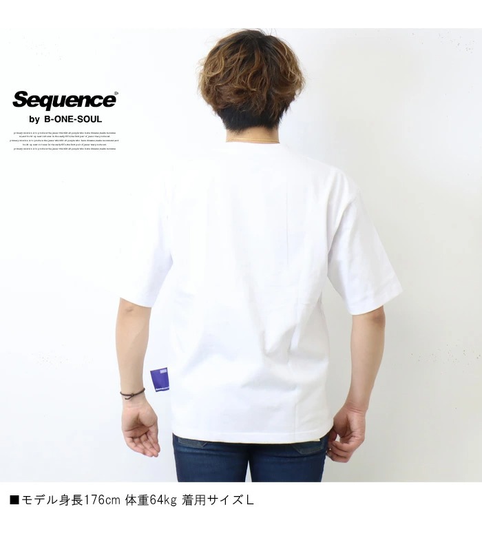 Prosperity Sequence SALE セール シーケンス ファイヤーベース