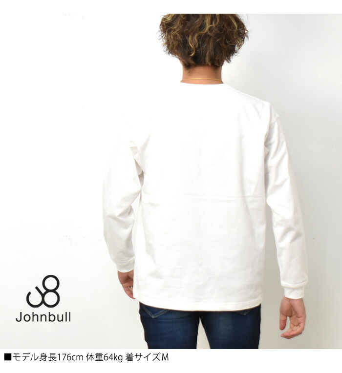 【最終値下げ！半額以下】ロングコート/ Johnbull WHITE LABEL buy140783_img_m01.jpg