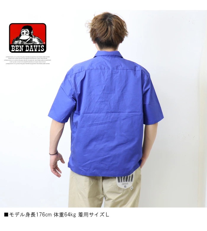 BEN DAVIS / ベンデイビス 別注ハーフジップワークシャツ