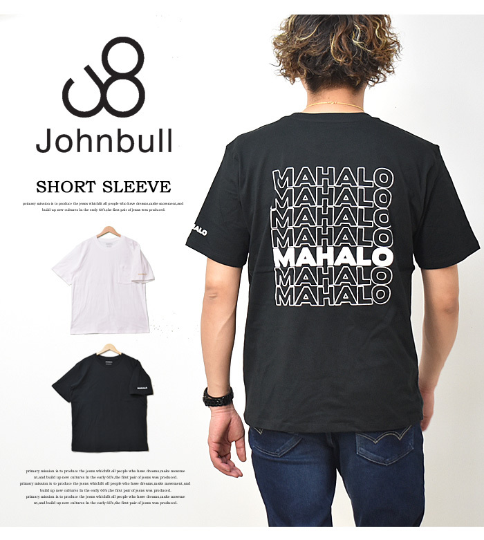 【boohoo】プリント半袖Tシャツ UNISEX][半袖ver]ストリートオーバーフィットスプレープリントT