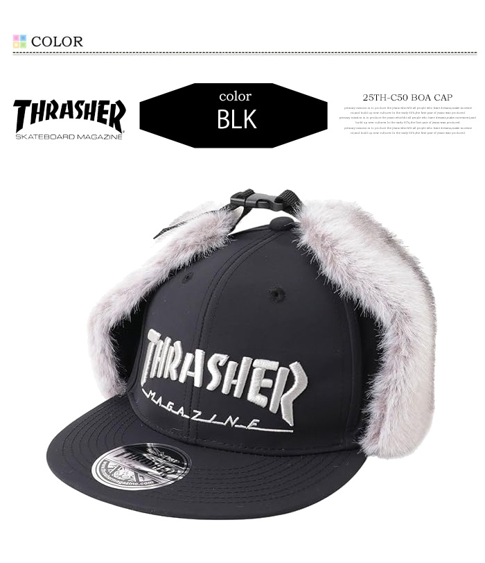 THRASHER（スラッシャー） 撥水 フライトキャップ ボアキャップ イヤー