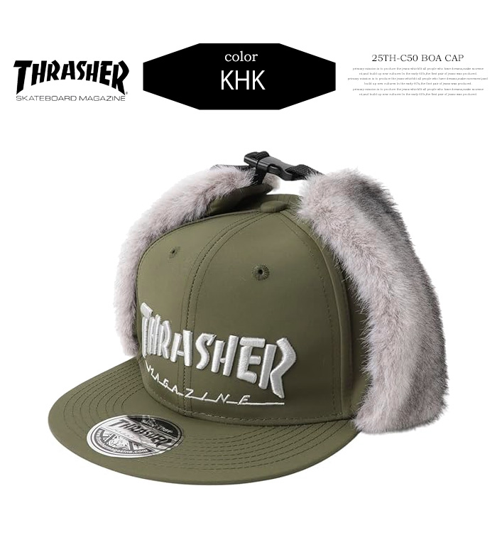 THRASHER（スラッシャー） 撥水 フライトキャップ ボアキャップ イヤー