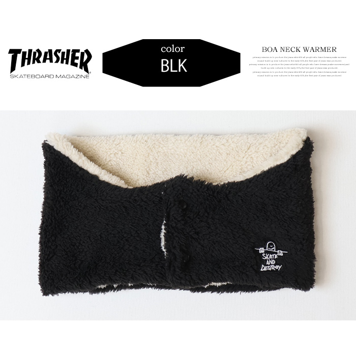 THRASHER（スラッシャー） マークゴンザレス ボアフリース ネック