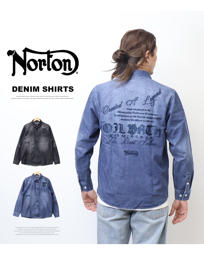 ノートン（NORTON） フロントエンブレム 同色刺繍 デニムシャツ 長袖