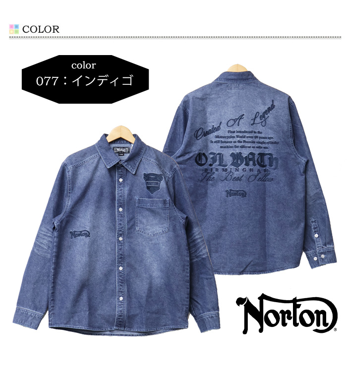 ノートン（NORTON） フロントエンブレム 同色刺繍 デニムシャツ 長袖