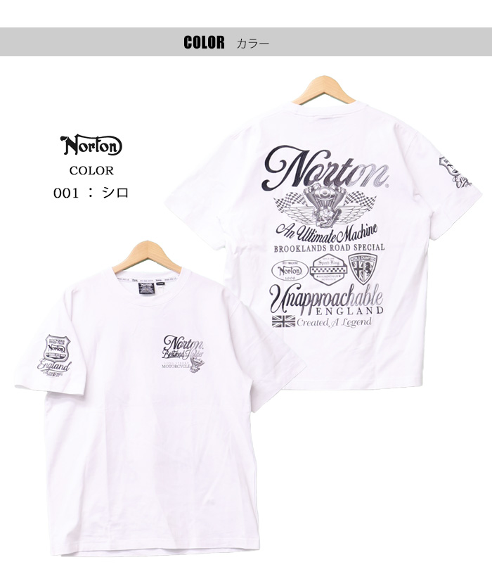 ノートン（NORTON） グラデーション刺繍 Tシャツ メンズ 半袖Tシャツ