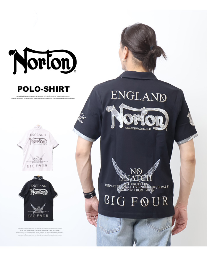ノートン（NORTON） ワントーンボタニカル叩きつけ 半袖ポロシャツ