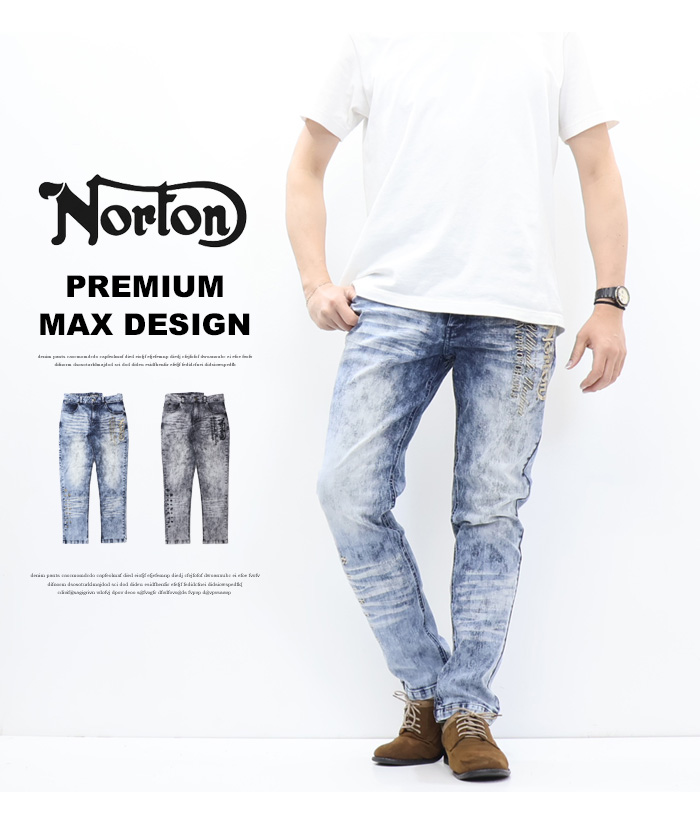 ノートン（NORTON） ストレッチ ケミカル 刺繍MAX デニムパンツ