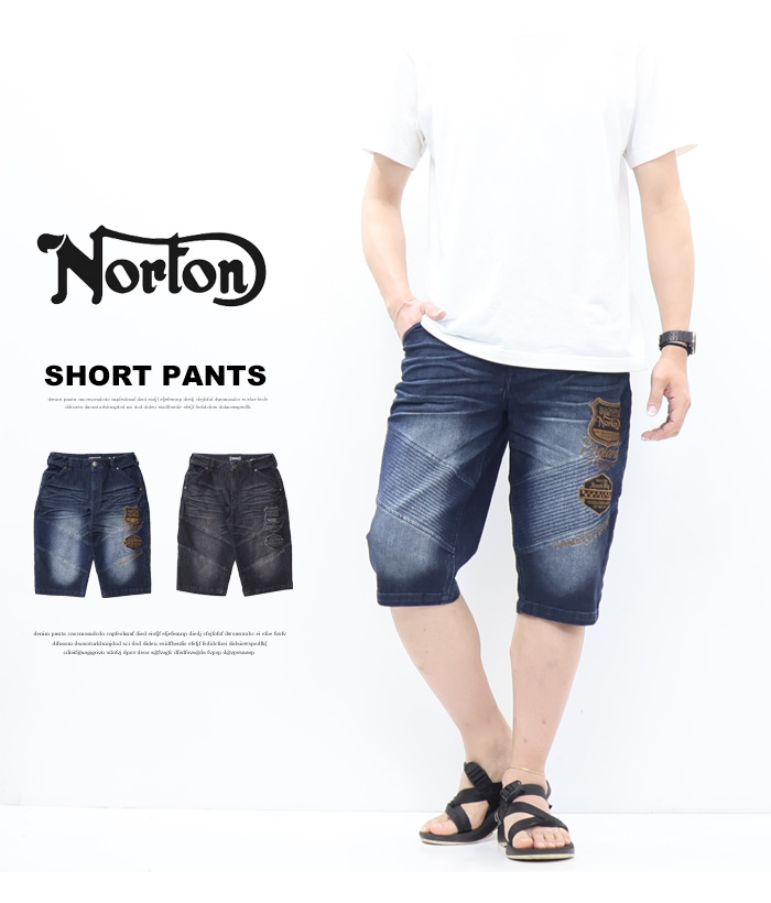 ノートン（NORTON） 刺繍 ストレッチデニム ライダースショーツ ヒザ下