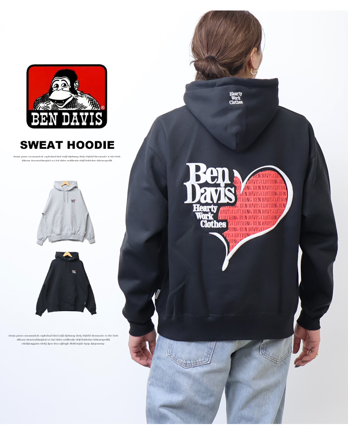 BEN DAVIS（ベンデイビス） PUFFY HEART ハート スウェットパーカー 裏
