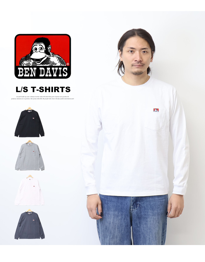 BEN DAVIS（ベンデイビス） 胸ポケット 長袖Tシャツ ロンT 長T